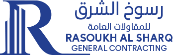 رسوخ الشرق